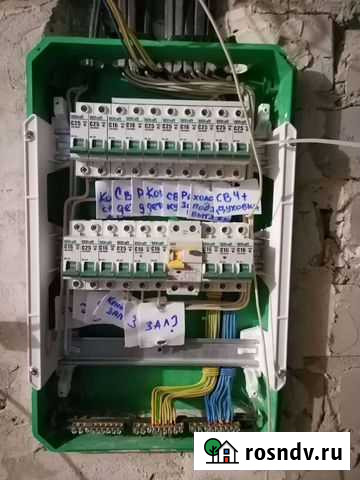 Услуги электрика Энгельс - изображение 1