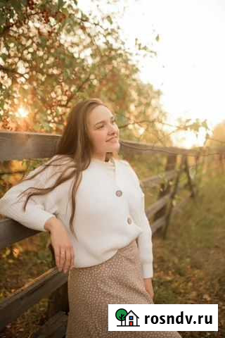 Психолог Белорецк - изображение 1