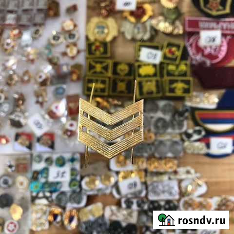 Знак различия сержант Казань - изображение 1