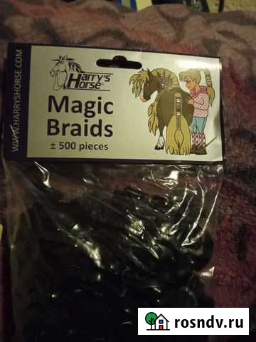 Резинки для гривы Домодедово - изображение 1