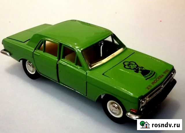 Волга газ 24,СССР Фестиваль,редкий цвет Брянск - изображение 1