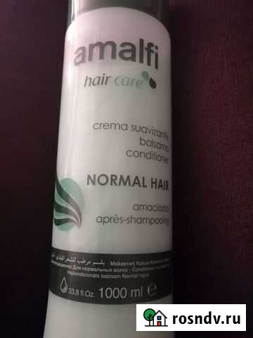 Бальзам для нормальных волос Мурманск - изображение 1