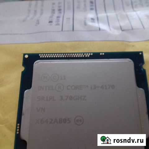 Процессор Сортавала - изображение 1