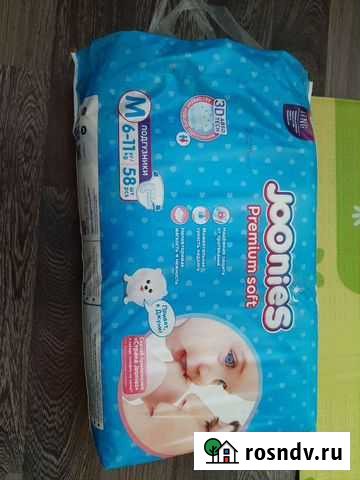 Подгузники Джунис размер M Чебоксары - изображение 1