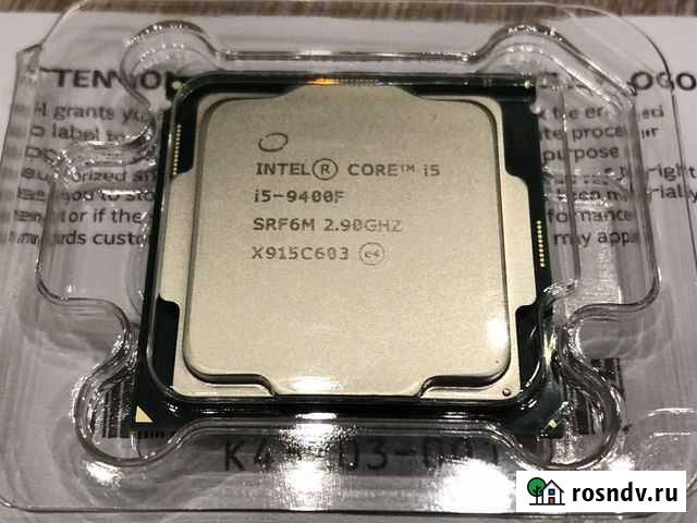 Intel Core i5-9400F Тында - изображение 1