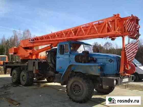 Ивановец КС-45717-1, 2007 Радужный