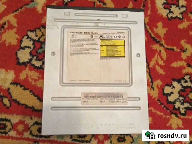 Дисковод для пк Курск - изображение 1