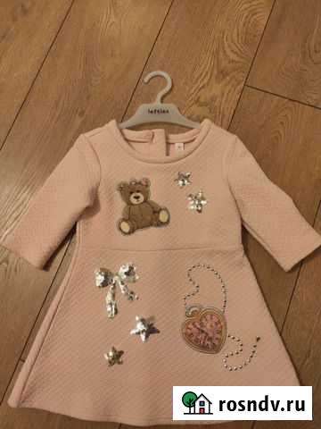 Платье Санкт-Петербург - изображение 1