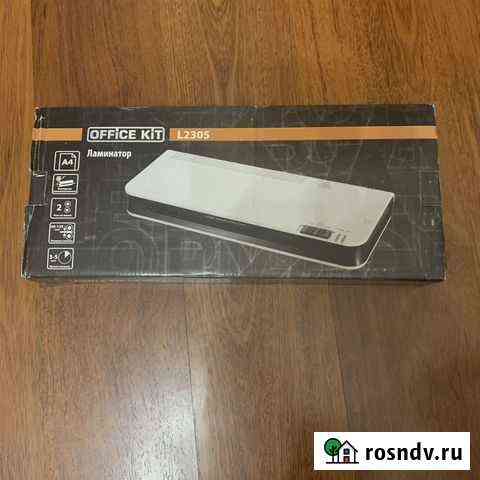 Ламинатор Office Kit L2305 Кемерово