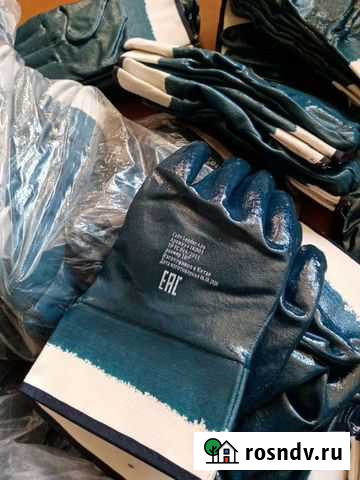 Перчатки нитриловые Ярославль - изображение 1