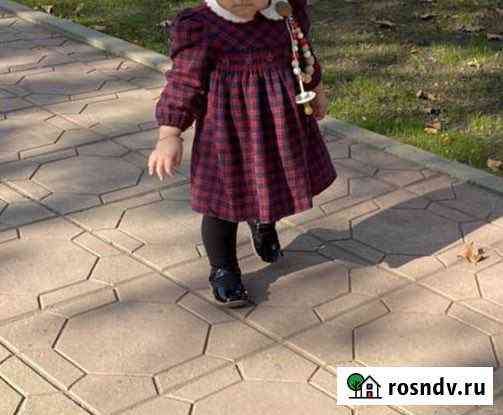 Детские вещи Махачкала