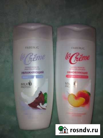 Крем-гель для душа Фаберлик Астрахань - изображение 1
