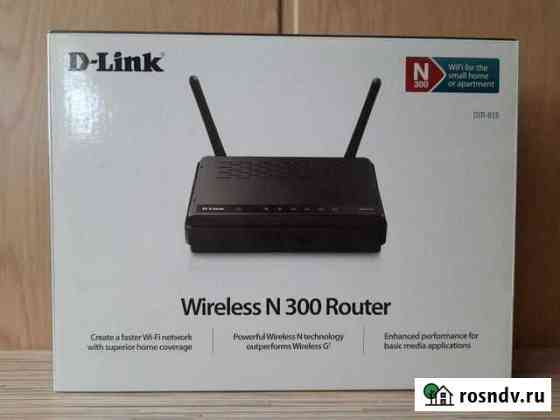Wifi роутер D-link Астрахань