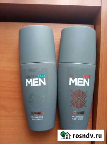 Парфюмированный спрей для тела Орифлейм Узловая - изображение 1