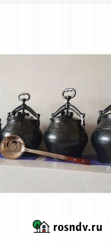 Авганский казан Волгоград - изображение 1