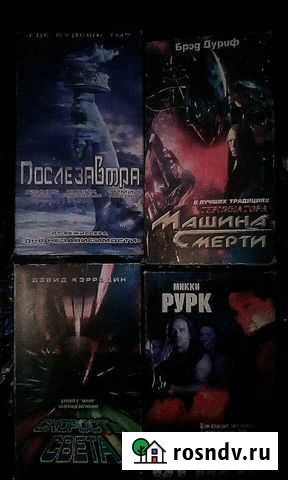 Видеокассеты Новоуральск - изображение 1