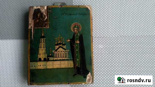 Икона Преподобный Феодосий Тотемский Ялта - изображение 1