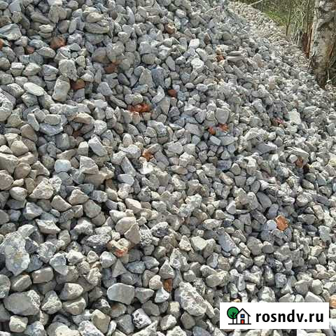 Дробленка (бетонная) на дорогу Рыбинск - изображение 1