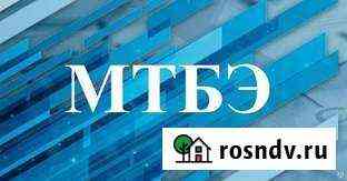 Метил-трет-бутиловый эфир Дзержинск
