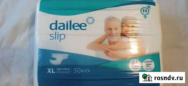 Памперсы Новокузнецк - изображение 1