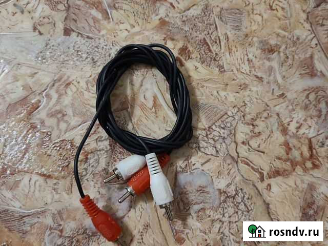 Кабель Кондопога - изображение 1