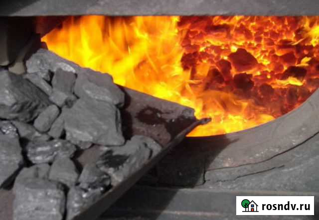 Уголь для печей И котлов Благовещенск - изображение 1