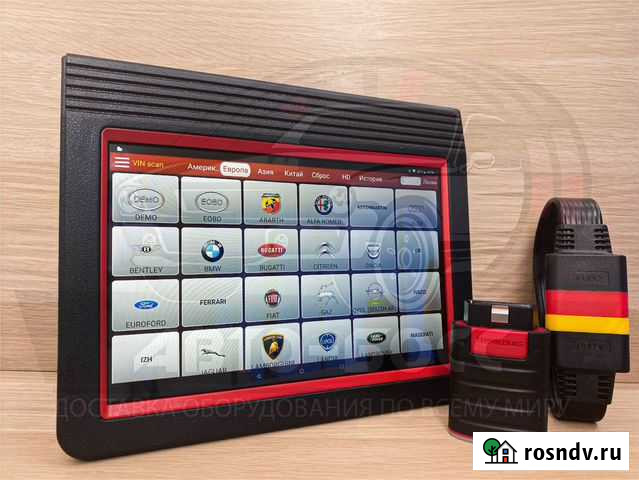 Launch x431 pro5 выбор профессионалов арт.0923 Владикавказ - изображение 1