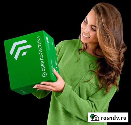 Вахта Проживание Комплектовщики на склад Тосно - изображение 1