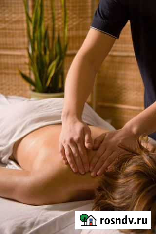 Спс здоровья Барнаул - изображение 1