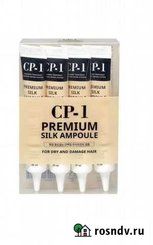 Сыворотка для волос Тверь - изображение 1