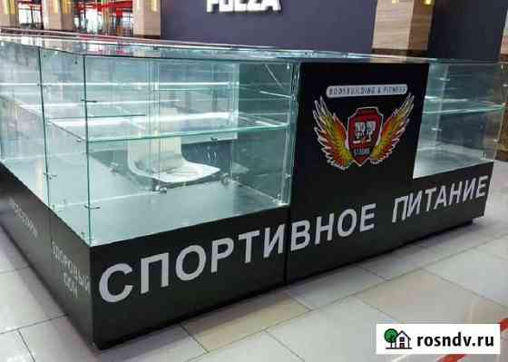 Торговые витрины бу Домодедово