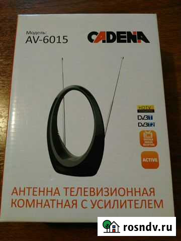 Антенна комнатная Cadena AV-6015 Козельск - изображение 1