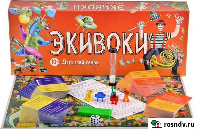 Экивоки настольная игра Саратов - изображение 1