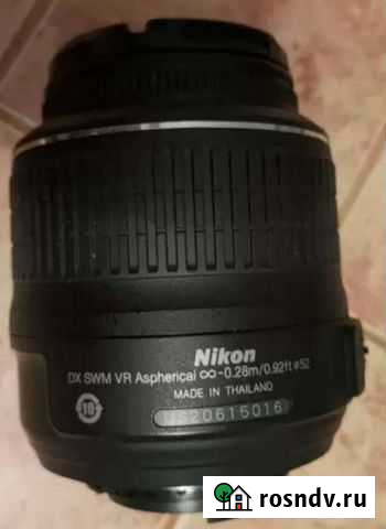 Фотообъектив Nikon DX SWM VR Подольск - изображение 1