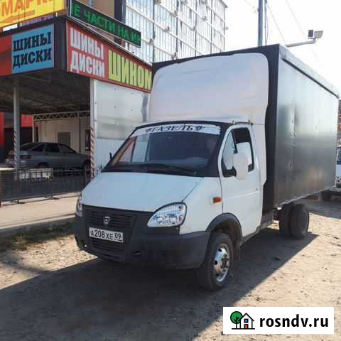 Грузоперевозки Черкесск - изображение 1