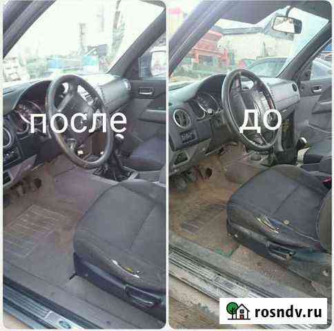 Химчистка салона автомобиля Остров
