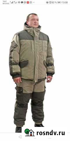 Костюм Горка зима Златоуст - изображение 1