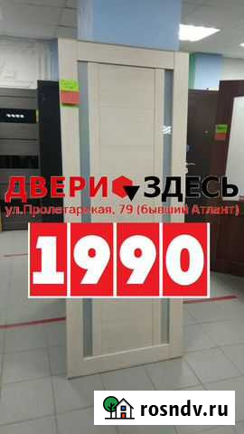 Дверь в наличии, забрать сегодня Балаково - изображение 1