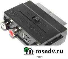 Переходник scart - RCA3+svhs, 06189 Уфа