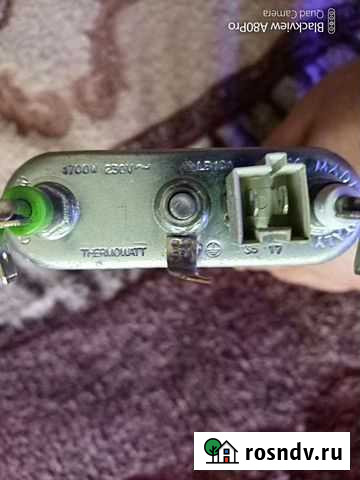 Тент для стиральной машины Знаменка - изображение 1