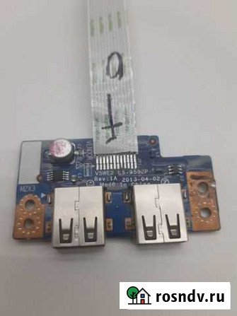 Плата USB LS-9532P Королев - изображение 1