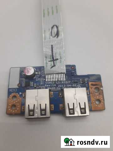 Плата USB LS-9532P Королев - изображение 1