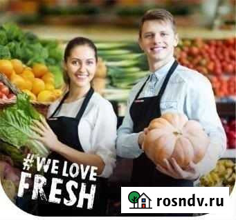 Пекарь на хлеб(Островского 33) Выкса - изображение 1