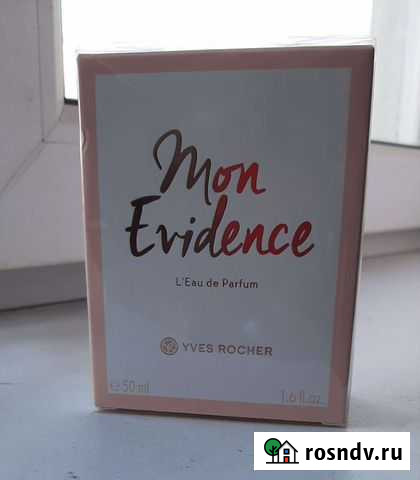 Туалетная вода Ачинск - изображение 1