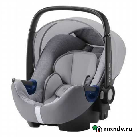Автолюлька Baby-Safe2 i-size Grey Marble Highline Уфа - изображение 1