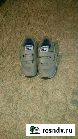 Кроссовки reebok Пермь - изображение 1