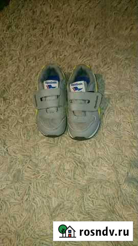 Кроссовки reebok Пермь - изображение 1