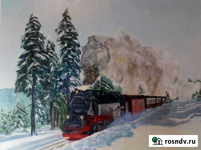 Картина маслом Зимняя дорога Краснодар - изображение 1