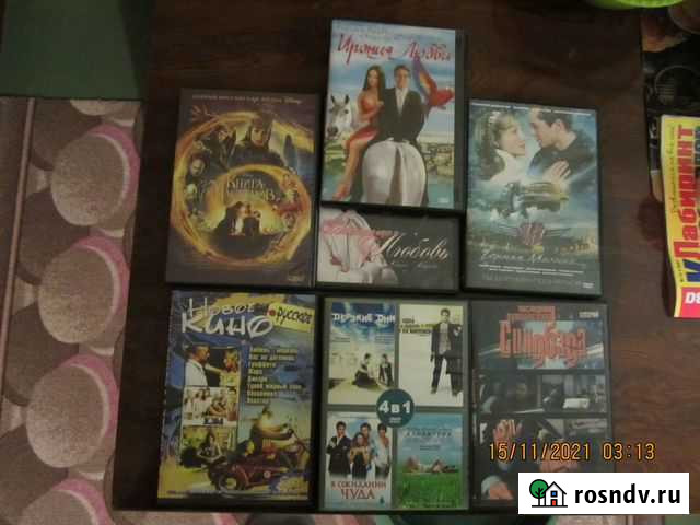 Двд диски. Советское кино. 13шт Сланцы - изображение 1