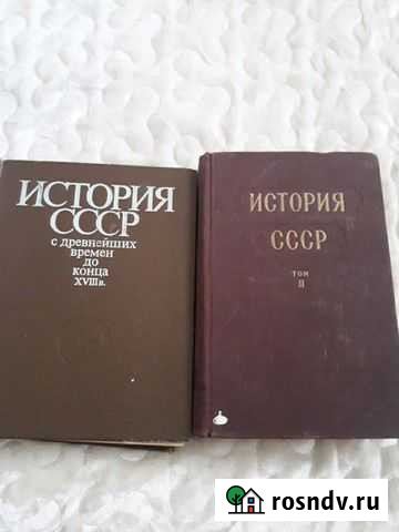 Учебники Грозный - изображение 1